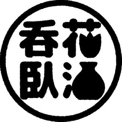 donkagashu@mastodon.social