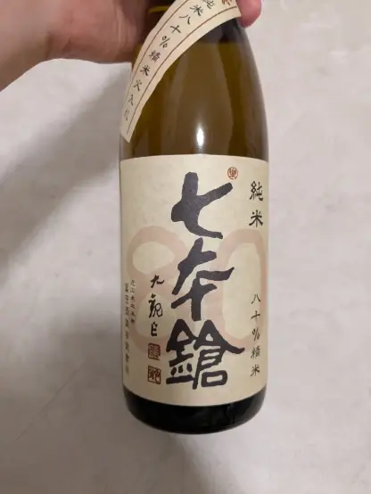 七本鎗という日本酒の四合瓶の写真。