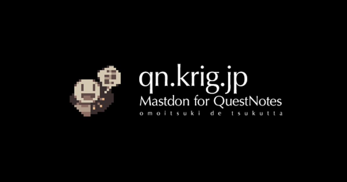 Icon for qn.krig.jp
