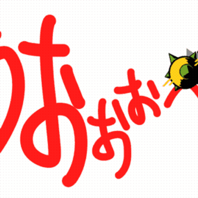 wakamatu0517@misskey.io