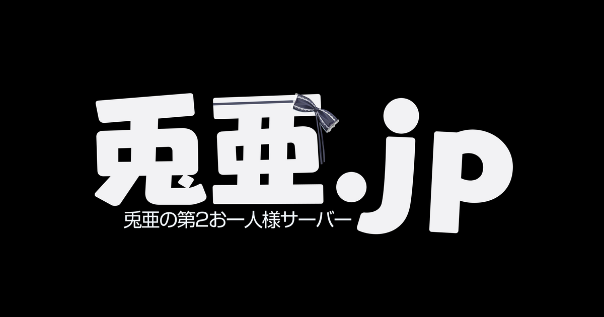 Icon for xn--llq98d.jp