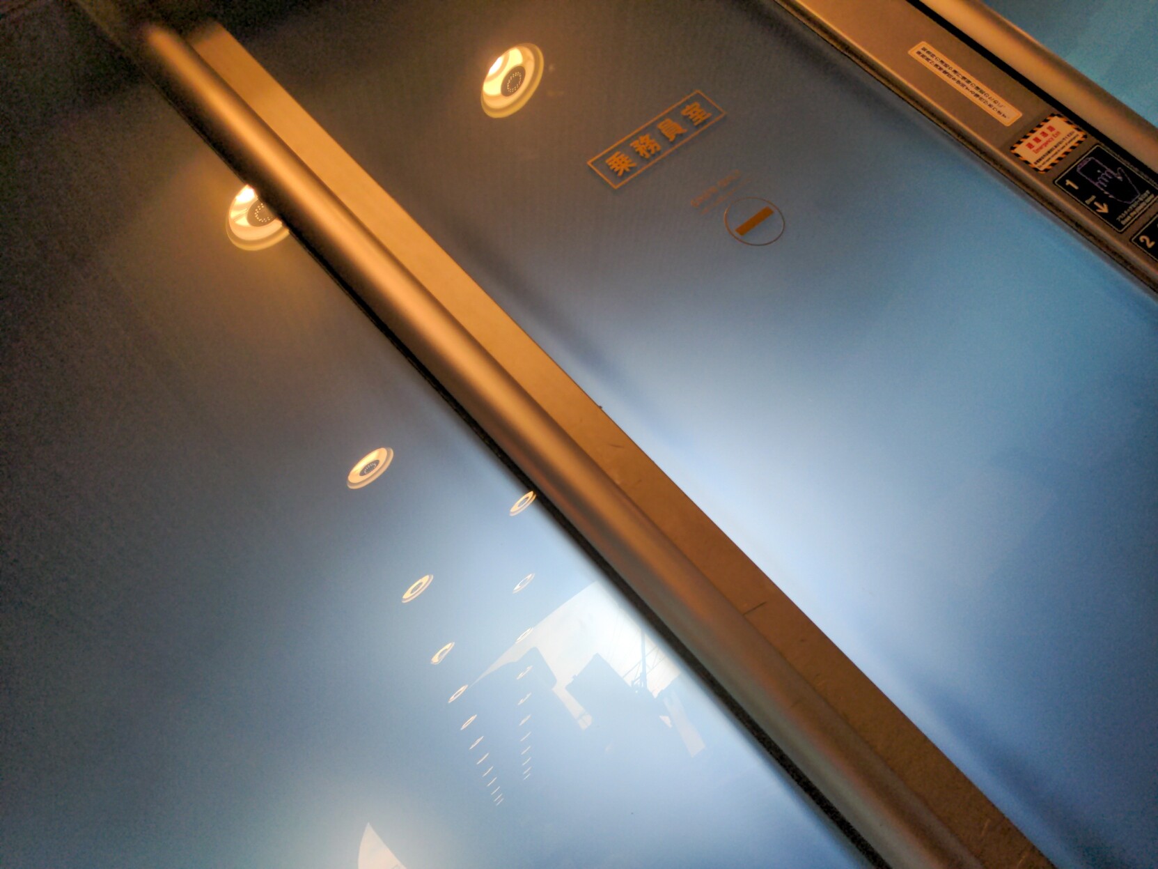Web site image